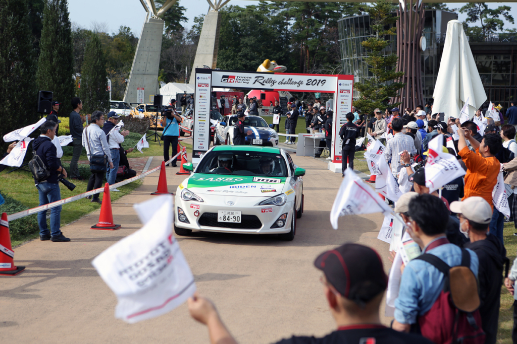 TOYOTA GAZOO Racing Rally Challenge 2020、暫定のシリーズ再編を発表 – RALLYPLUS.NET ...