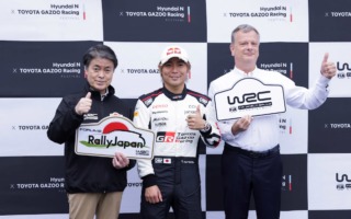 豊田市とWRCプロモーター、ラリージャパンの開催契約を2028年まで更新