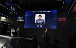 スバルが2025年モータースポーツ活動計画を発表。全日本ラリーは新井敏弘のサポートを継続